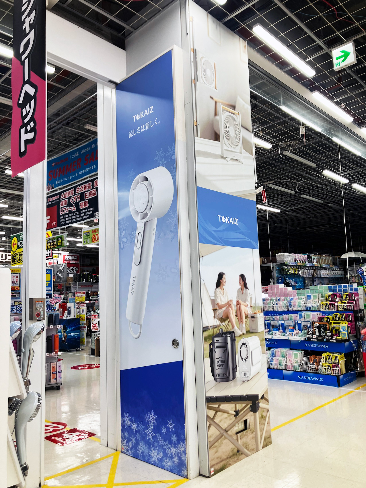 ビックカメラ店内のTOKAIZ製品展示